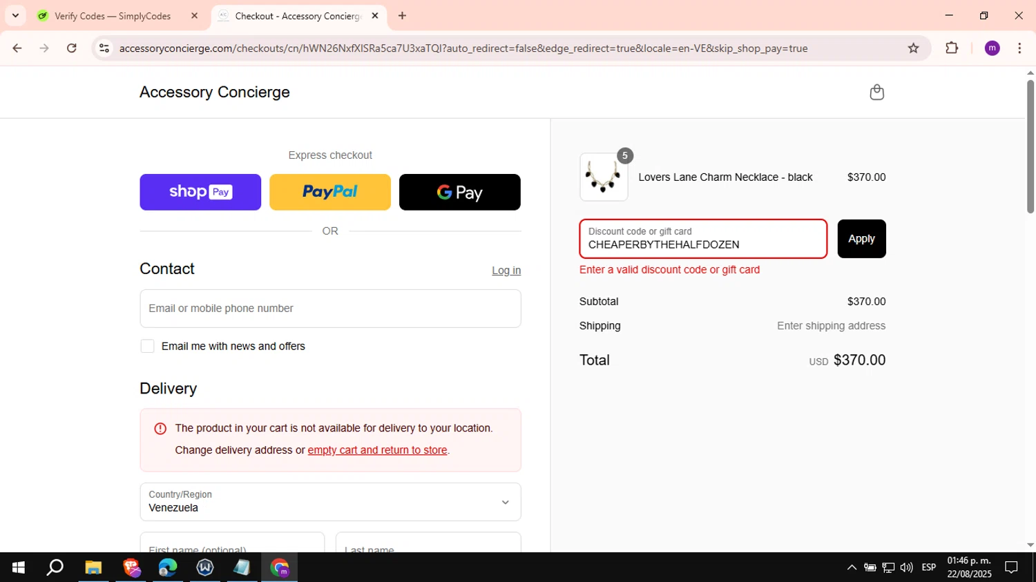 Accessory Concierge promo code screenshot showing code CHEAPERBYTHEHALFDOZEN applied at Accessory Concierge checkout page. Uploaded by SimplyCodes community member VictoriousCurator6515 on Aug 22, 2025