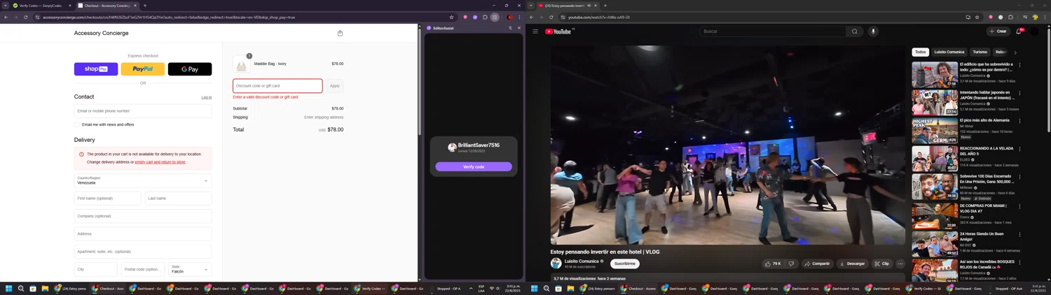 Accessory Concierge promo code screenshot showing code Welcome applied at Accessory Concierge checkout page. Uploaded by SimplyCodes community member BrilliantSaver7516 on Aug 22, 2025