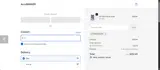 AccuBANKER coupon verification screenshot