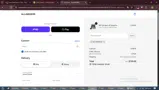 AccuBANKER coupon verification screenshot