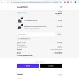 AccuBANKER coupon verification screenshot