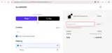 AccuBANKER coupon verification screenshot
