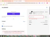 AccuBANKER coupon verification screenshot