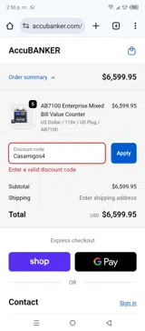 AccuBANKER coupon verification screenshot