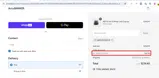AccuBANKER coupon verification screenshot