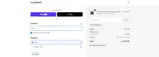 AccuBANKER coupon verification screenshot
