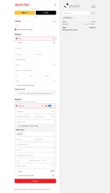 VICMARXX coupon verification screenshot