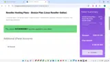 ENTERPRISEBF3 coupon verification screenshot