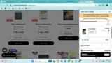 Ace Blend coupon verification screenshot