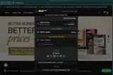 Ace Blend coupon verification screenshot