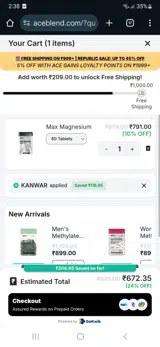 Ace Blend coupon verification screenshot