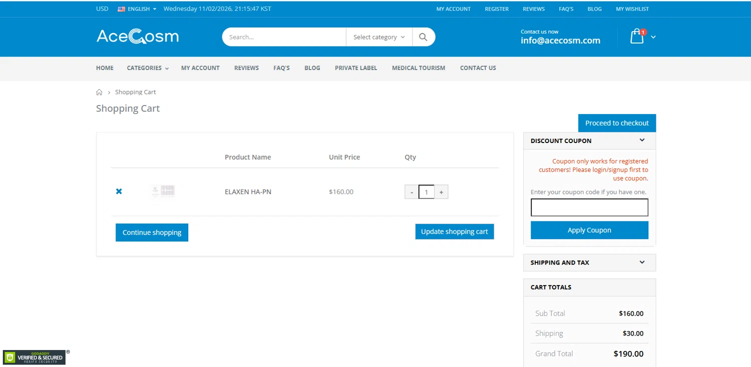 AceCosm promo code screenshot showing code SKIN applied at AceCosm checkout page. Uploaded by SimplyCodes community member MagnifiHero3476 on Feb 11, 2026