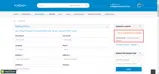 AceCosm coupon verification screenshot