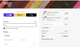 Ace & Jig coupon verification screenshot