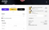 Ace & Jig coupon verification screenshot