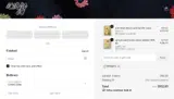 Ace & Jig coupon verification screenshot