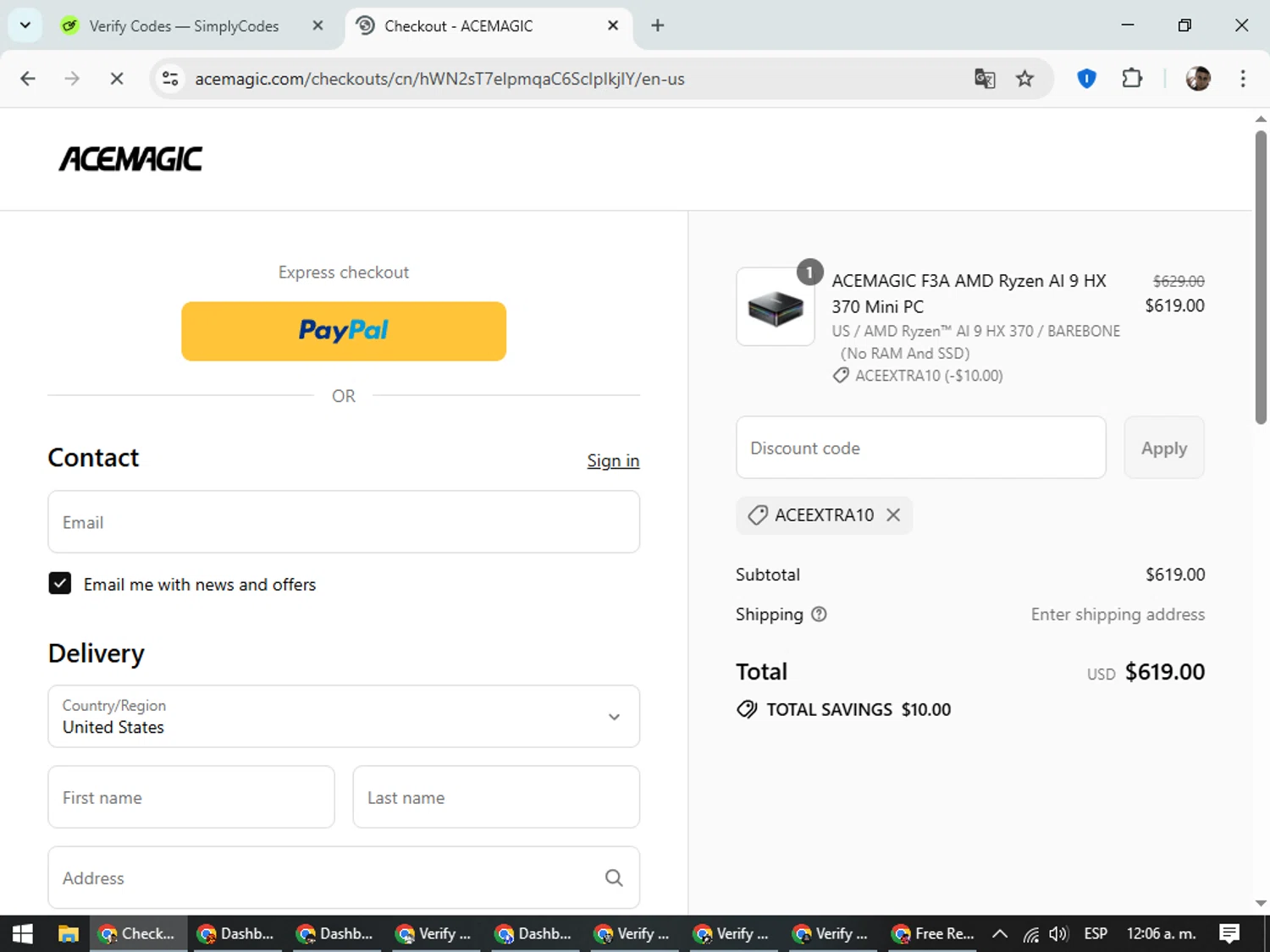ACEMAGIC coupon code screenshot showing code ACEEXTRA10 applied at ACEMAGIC checkout page. Uploaded by SimplyCodes community member DiscountSeeker682 on Sep 12, 2025