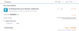 TK24BF30OFF coupon verification screenshot