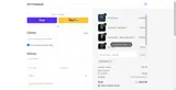 NGIAM10 coupon verification screenshot