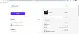 Sway10 coupon verification screenshot