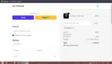 SAVENOW coupon verification screenshot