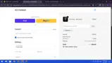PBDEALS coupon verification screenshot