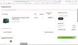 ACER5 coupon verification screenshot
