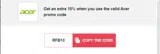 RFB10 coupon verification screenshot