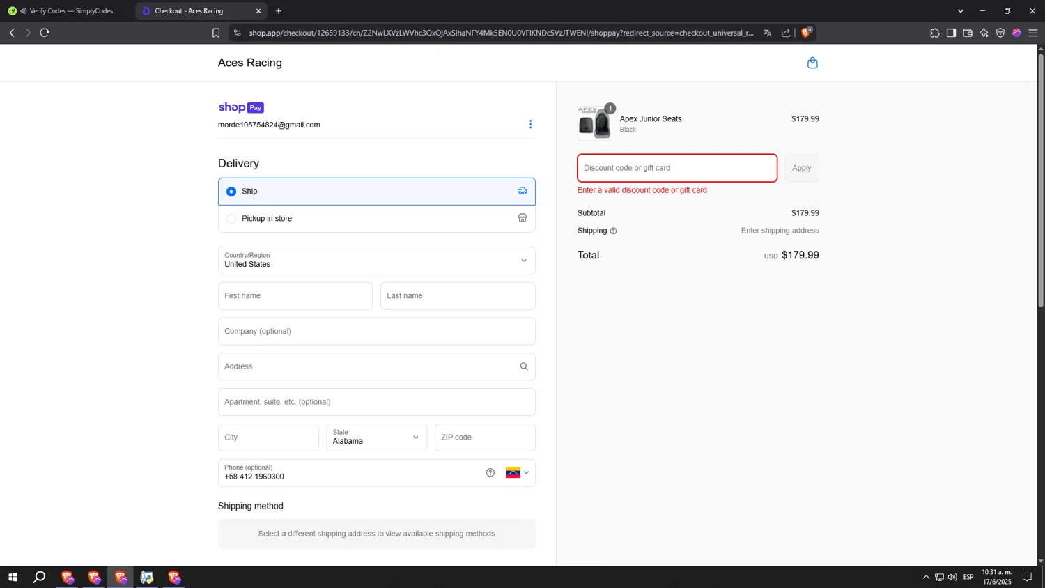 Aces Racing discount code screenshot showing code SUMMER applied at Aces Racing checkout page. Uploaded by SimplyCodes community member Imancuponi on Jun 17, 2025