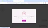 10SUMMER coupon verification screenshot