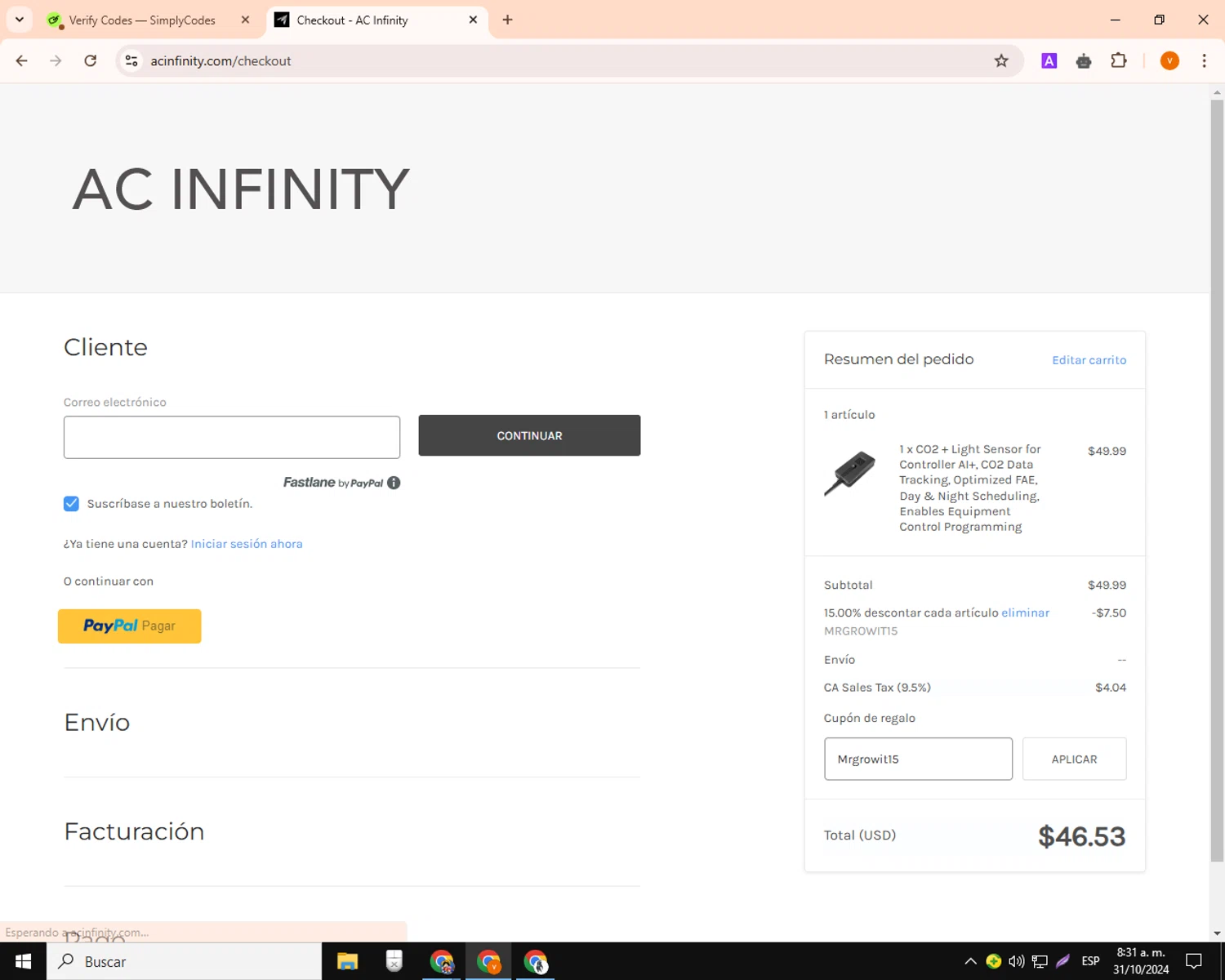 how to use AC Infinity coupons