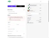 COUPONINE coupon verification screenshot