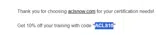 ACLS10 coupon verification screenshot