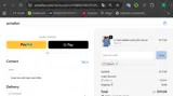 25AU12 coupon verification screenshot