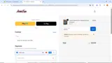 25AU12 coupon verification screenshot