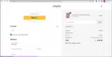 SAVE coupon verification screenshot