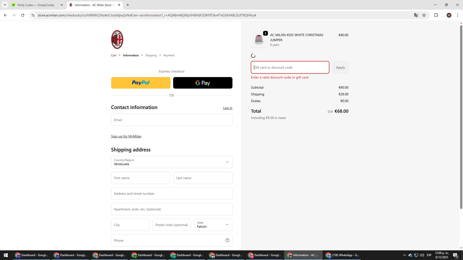 AC Milan Store discount code screenshot showing code SIMPLYCODES10 applied at AC Milan Store checkout page. Uploaded by SimplyCodes community member KTMCRF on Dec 8, 2025