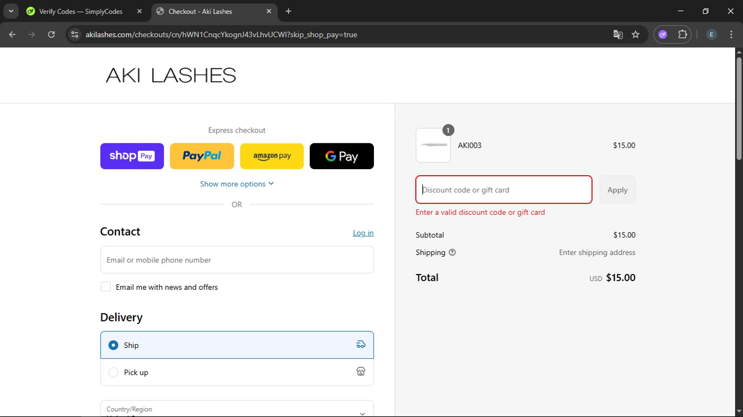 AC Milan Store discount code screenshot showing code SIMPLYCODES10 applied at AC Milan Store checkout page. Uploaded by SimplyCodes community member satoru on Jul 30, 2025