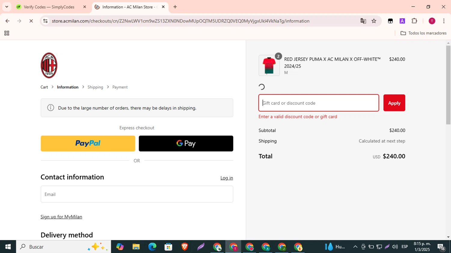 AC Milan Store discount code screenshot showing code PETALS applied at AC Milan Store checkout page. Uploaded by SimplyCodes community member SavvyLynx7166 on Mar 2, 2025