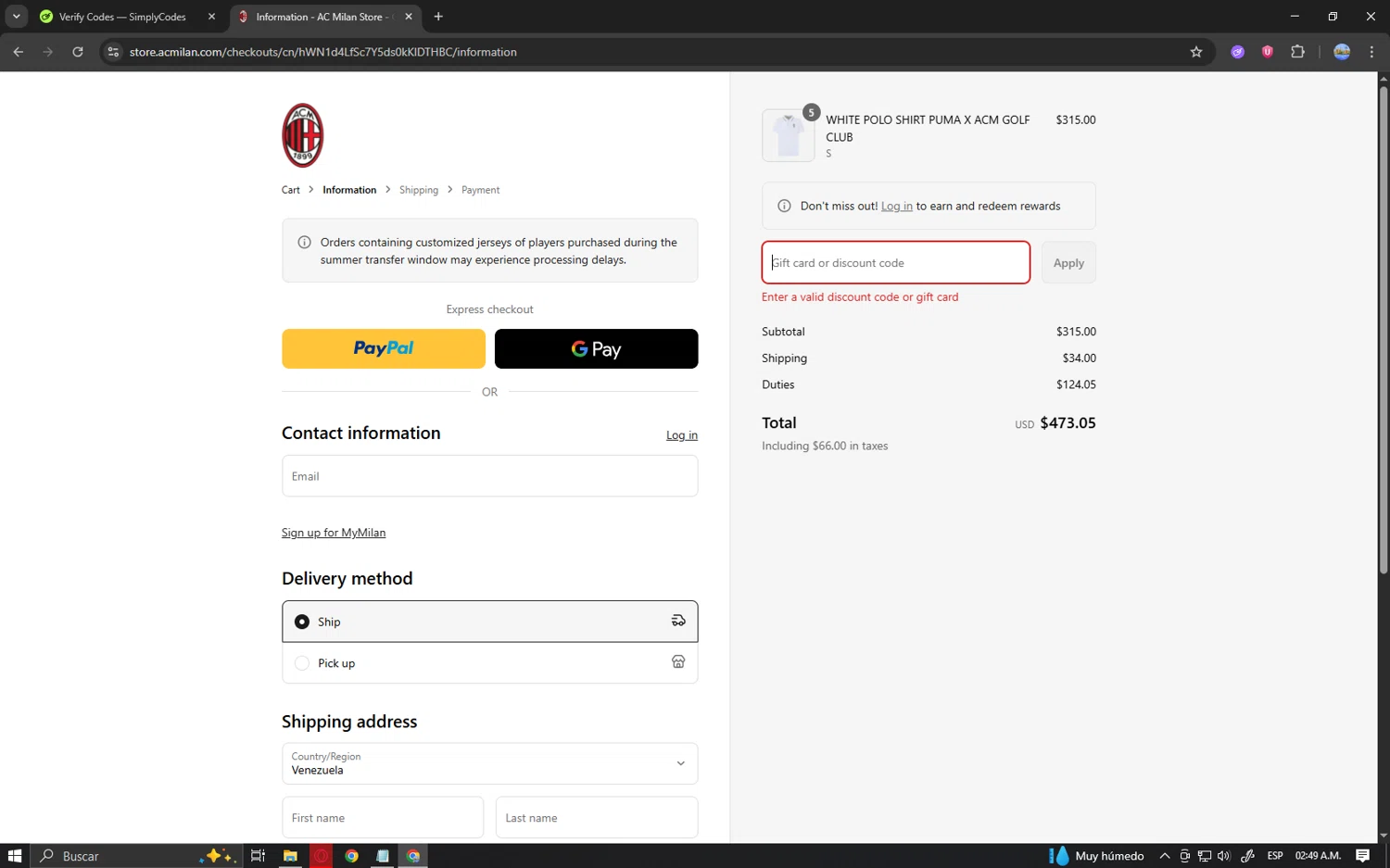 AC Milan Store discount code screenshot showing code DEAL10 applied at AC Milan Store checkout page. Uploaded by SimplyCodes community member Locura on Aug 10, 2025