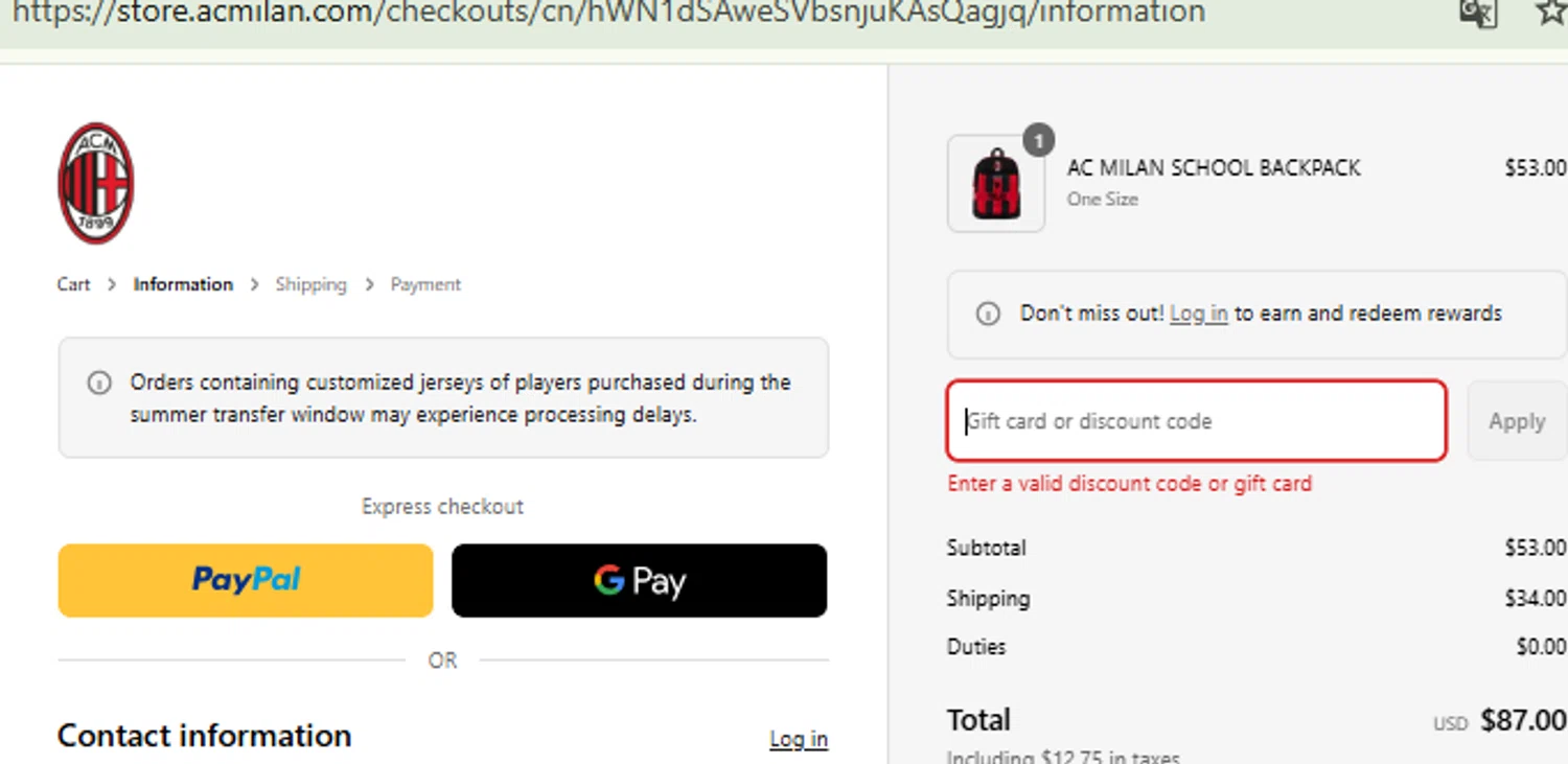 AC Milan Store discount code screenshot showing code DEAL10 applied at AC Milan Store checkout page. Uploaded by SimplyCodes community member RewardFinder4836 on Aug 10, 2025
