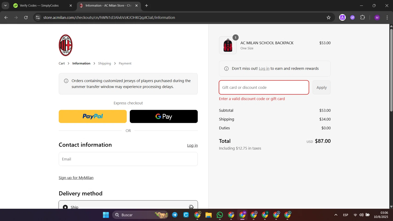AC Milan Store discount code screenshot showing code DEAL10 applied at AC Milan Store checkout page. Uploaded by SimplyCodes community member jinwoo on Aug 10, 2025