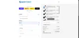 MARKWILLIAMS337 coupon verification screenshot