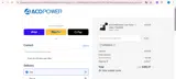 experience coupon verification screenshot