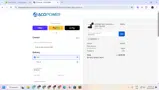 summer10 coupon verification screenshot