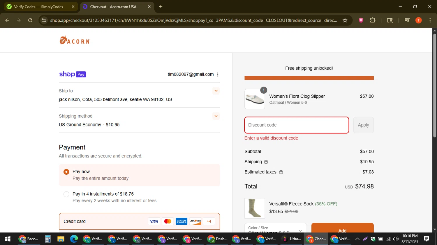 Acorn promo code screenshot showing code rachel25 applied at Acorn checkout page. Uploaded by SimplyCodes community member ShrewdAce8338 on Aug 12, 2025