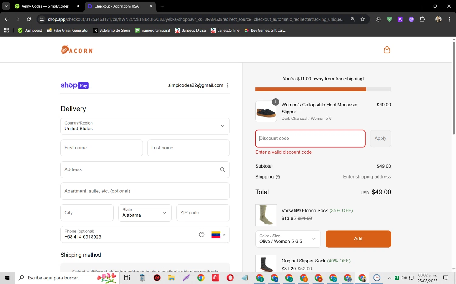 Acorn promo code screenshot showing code WEEKEND applied at Acorn checkout page. Uploaded by SimplyCodes community member jeysosmoore on Aug 25, 2025
