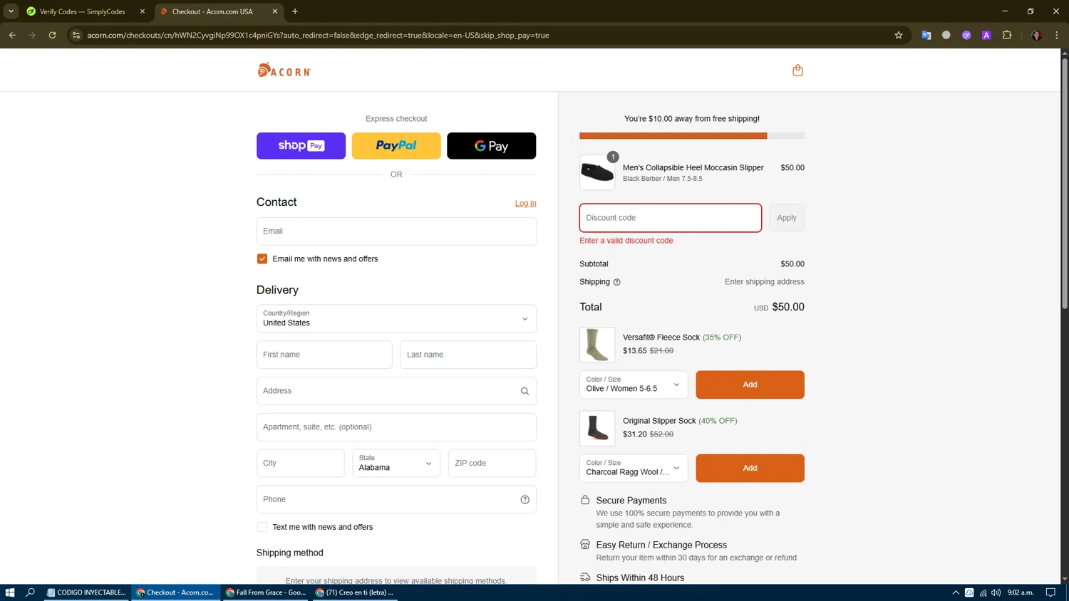 Acorn promo code screenshot showing code WEEKEND applied at Acorn checkout page. Uploaded by SimplyCodes community member oooooi on Aug 25, 2025