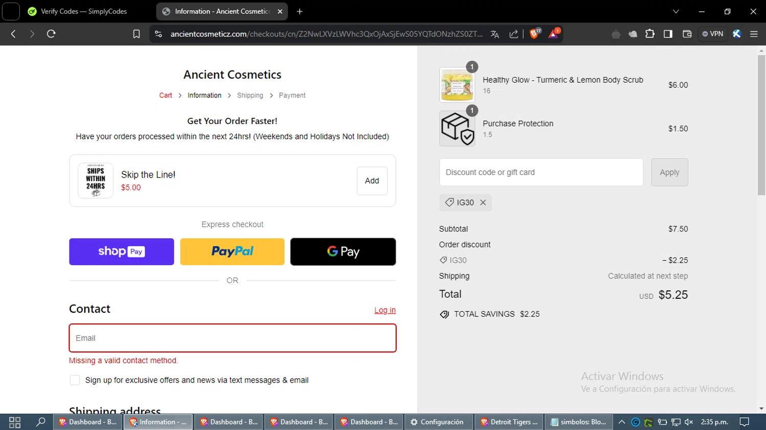 Ancient Cosmetics Promo Codes 50 Off June 2024
