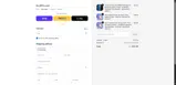 Acrylipics coupon verification screenshot